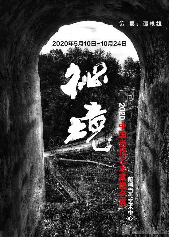 东南西北的18度是什方位游戏画面