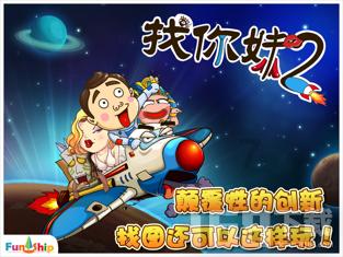 生化奇兵：无限